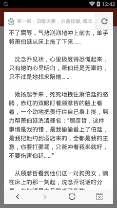 菲律宾移民方法有哪些(移民方式介绍)